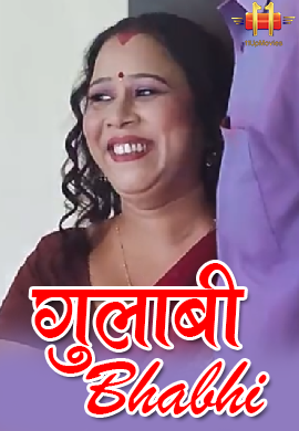 Gulabi Bhabhi